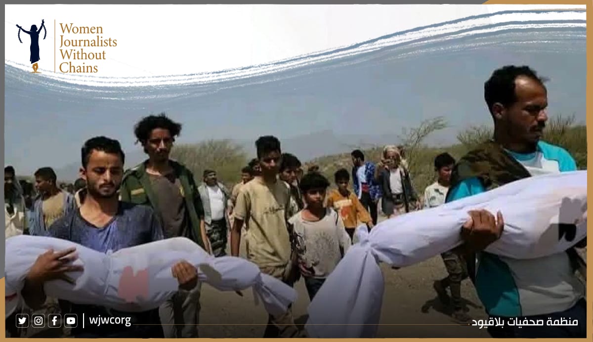 Yemen: Five Children Killed, Seven Wounded by Remnants of Houthi Landmines
