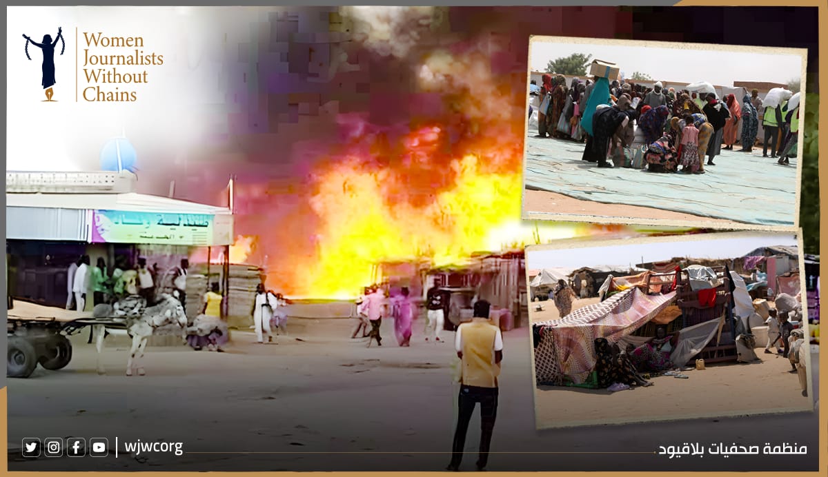 Sudan: Escalating Atrocities in Al‑Ubayyid Signal a Repeat of El‑Fasher Tragedy