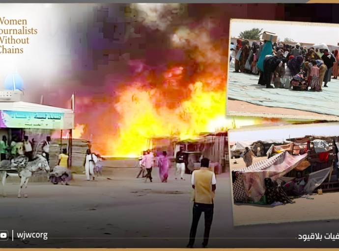 Sudan: Escalating Atrocities in Al‑Ubayyid Signal a Repeat of El‑Fasher Tragedy