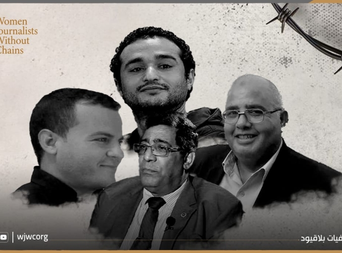 Egypt: Alarming Escalation of Violations Against Freedom of Opinion and Expression
