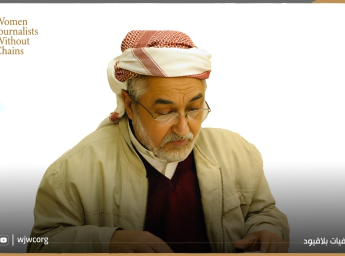 صحفيات بلاقيود: قضية محمد قحطان لا تبدأ بالرفات ولا تنتهي بإثبات الهوية.. والعدالة تتطلب تحقيقاً دولياً شاملاً