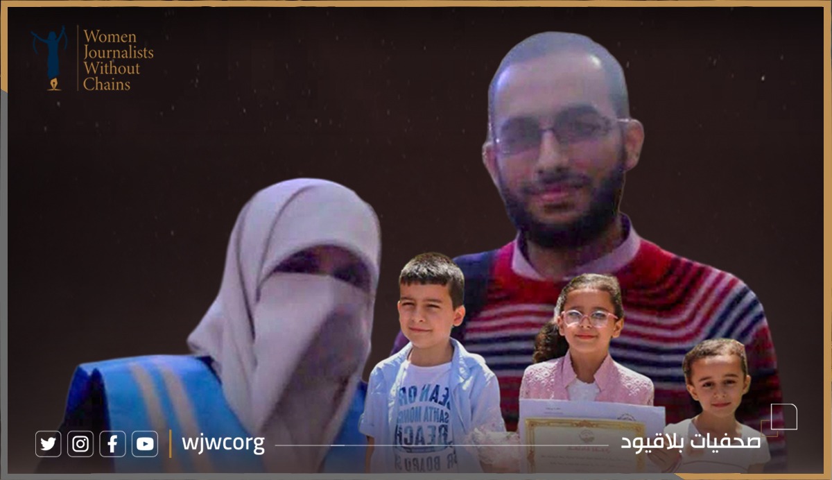Erased Lineages: Systematic Annihilation of Palestinian Families in Gaza as Genocide