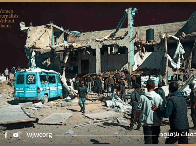Gaza: Israeli Targeting of Civil Police Dismantles Civilian Protection