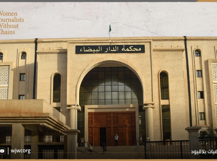 Algeria: Dissolution of Independent Teachers' Union Undermines Freedom of Association