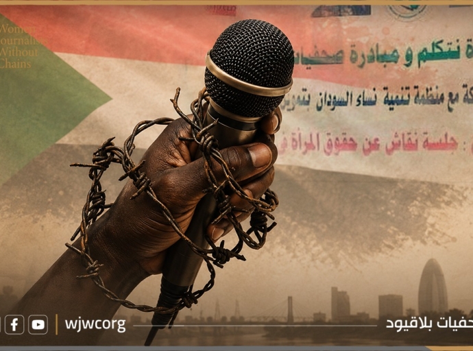 Sudan: Incommunicado Detention of Radio Nyala Journalists and Death Threats Against Darfur 24 Staff