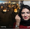 Iran: Yalda Moaiery’s Harsh 15-Year Sentence Signals Broader Threat to Civic Space