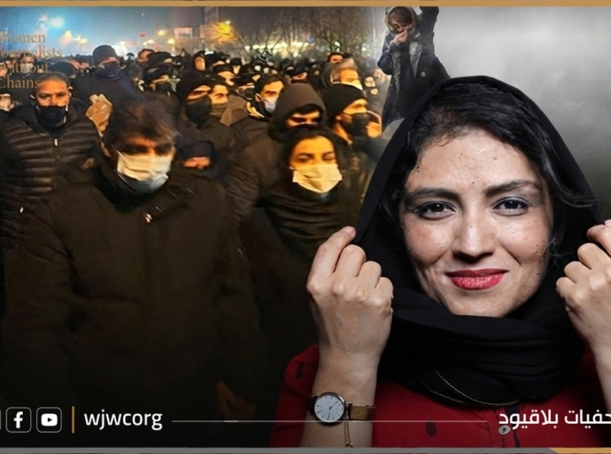 Iran: Yalda Moaiery’s Harsh 15-Year Sentence Signals Broader Threat to Civic Space