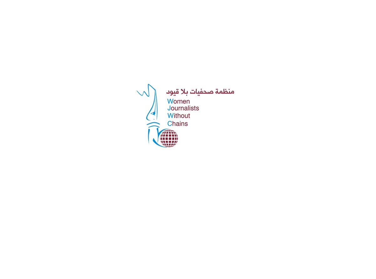 WJWC concludes training program on community awareness of human rights